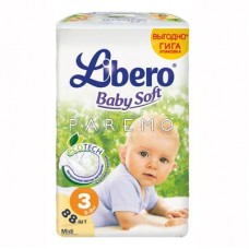 Подгузники BABY SOFT 5-8 кг 88 шт