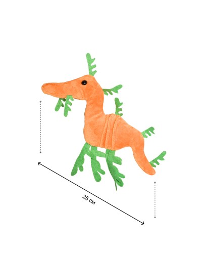 Мягкая игрушка Морской дракон, 20 см
