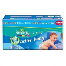 Подгузники Active Baby 9-20кг  56шт эконом+