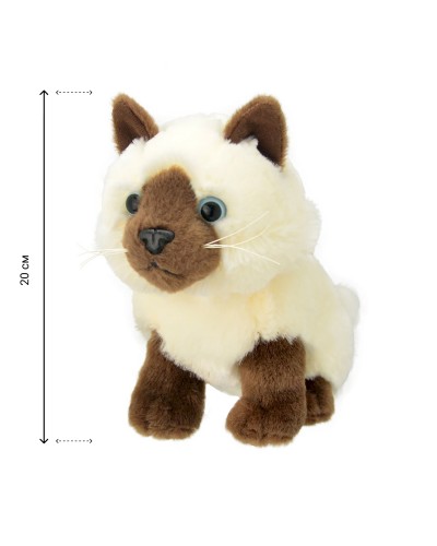 Мягкая игрушка Сиамская кошка, 20 см