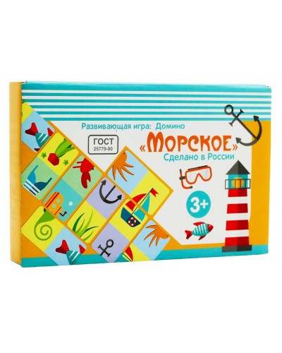 Игровой набор Домино Морской мир