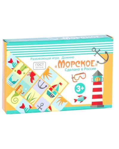 Игровой набор Домино Морской мир