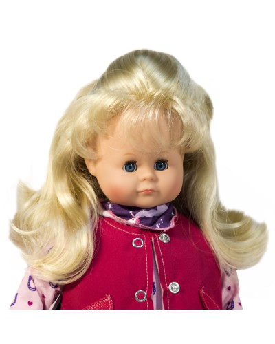 Кукла мягконабивная Мария 37 см