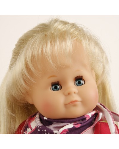 Кукла мягконабивная Мария 37 см
